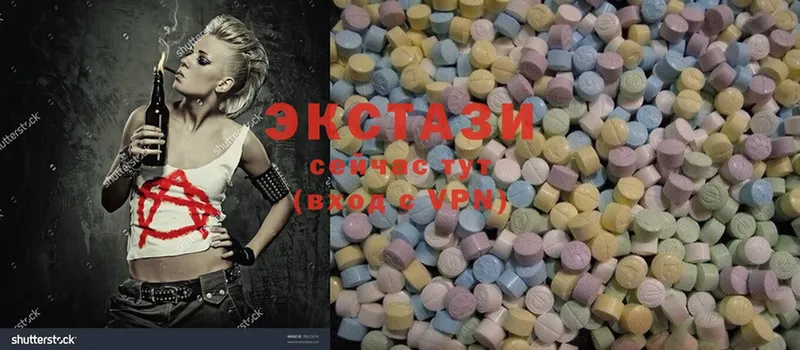 kraken как зайти  Дальнереченск  Ecstasy ешки 